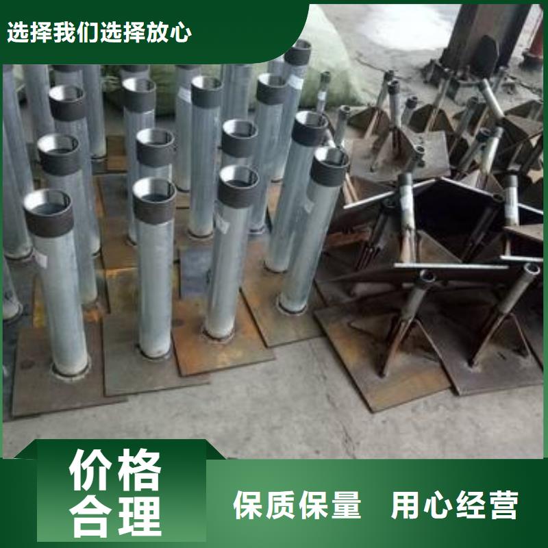 沉降板現(xiàn)貨公司一角