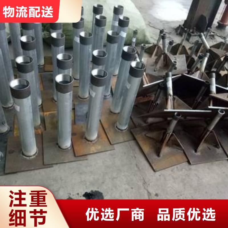 沉降板价格实际厚度