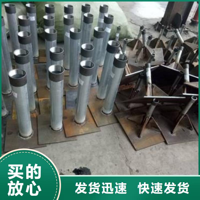 500型號沉降板生產廠家