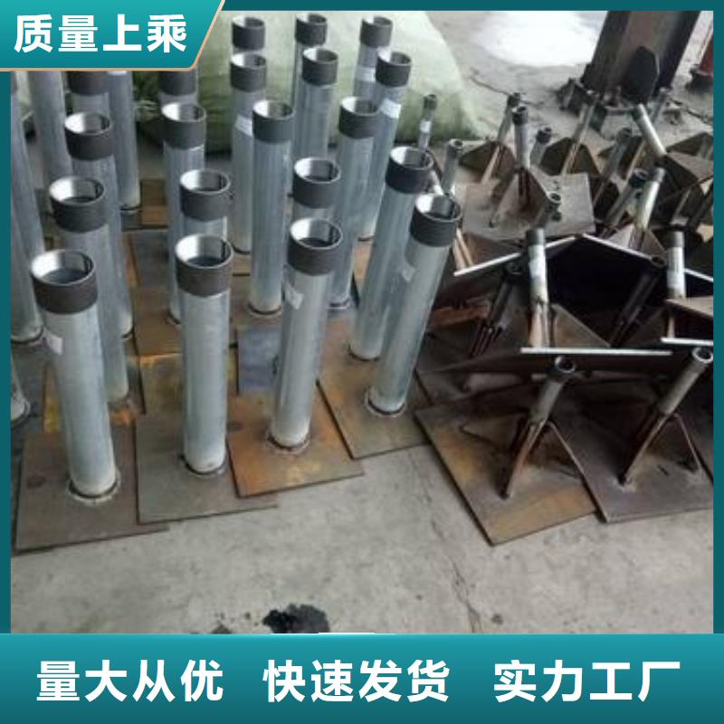 预埋沉降板厂家货源充足