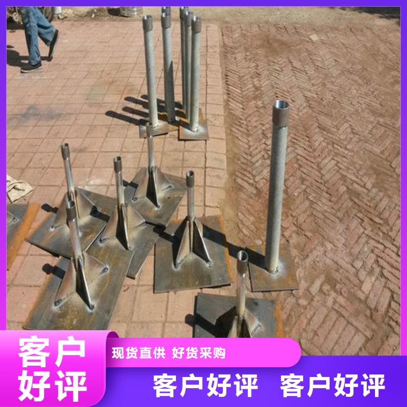 觀測(cè)板生產(chǎn)廠家規(guī)格型號(hào)