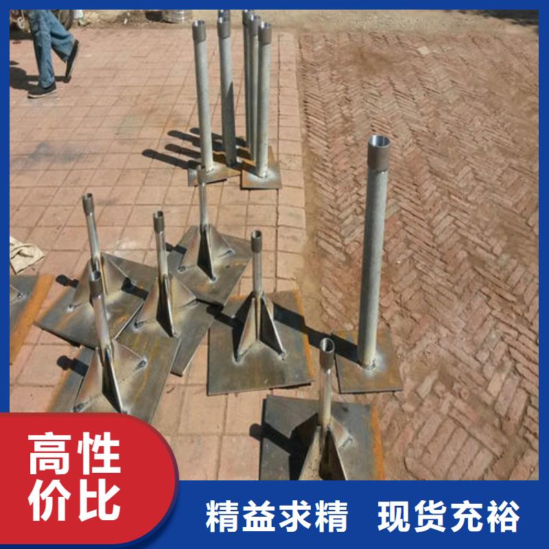 沉降板现货鑫亿呈批发