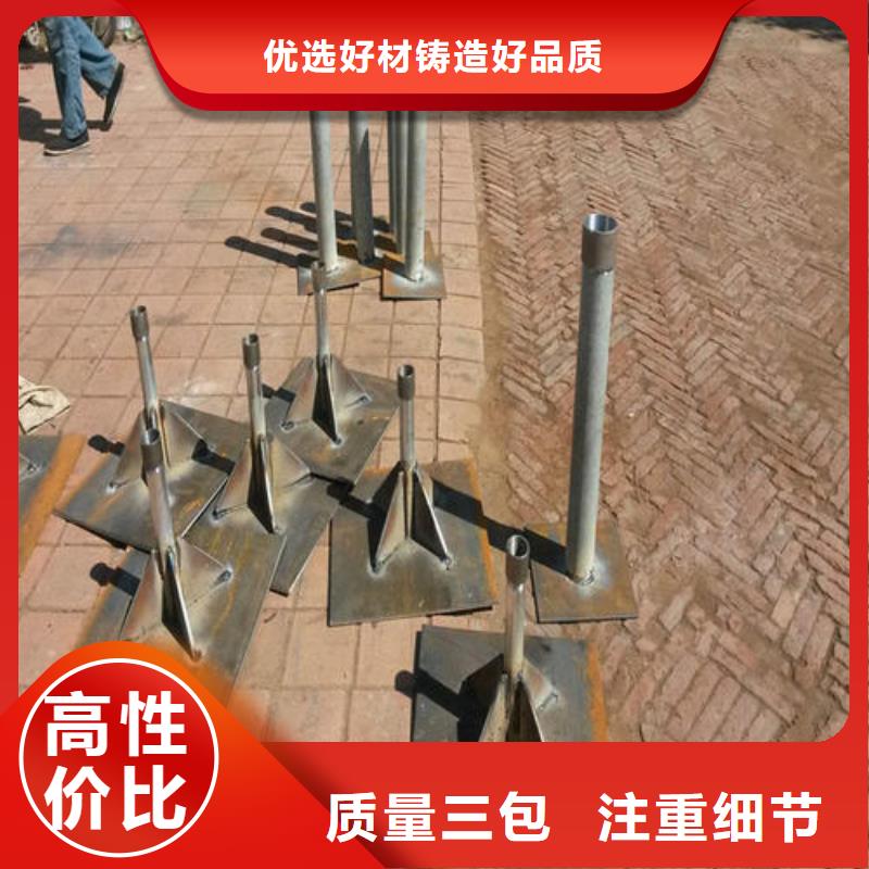 沉降板廠家5mm壁厚
