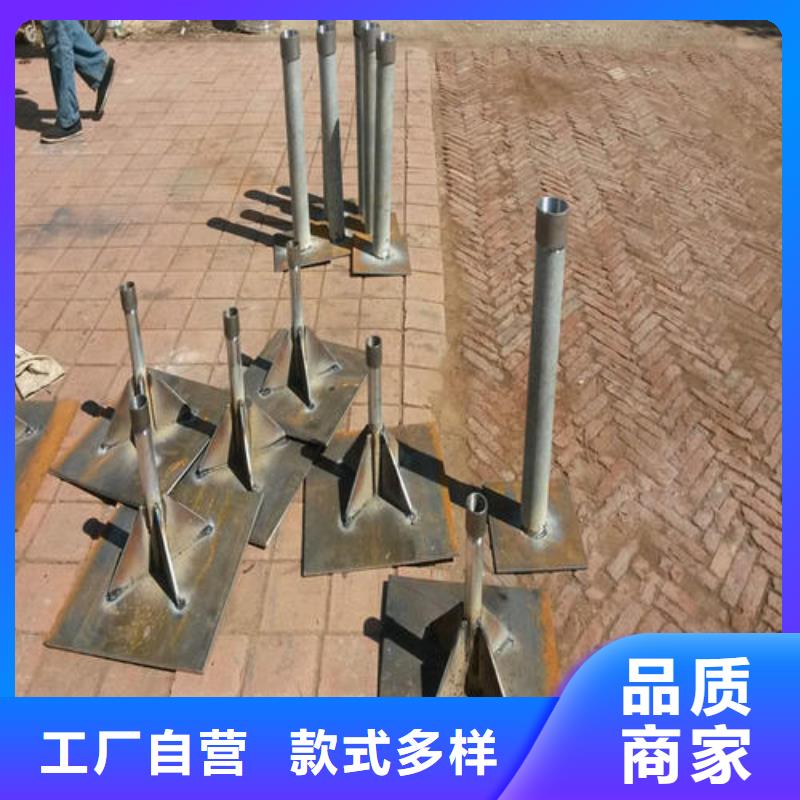 路基預(yù)埋沉降板生產(chǎn)廠家75沉降管