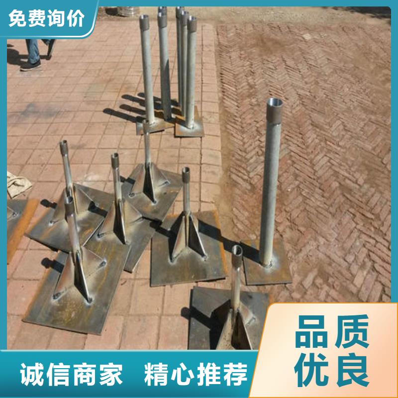 观测板生产厂家规格型号
