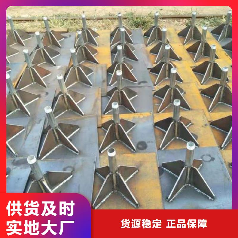 沉降板厂家鑫亿呈发货