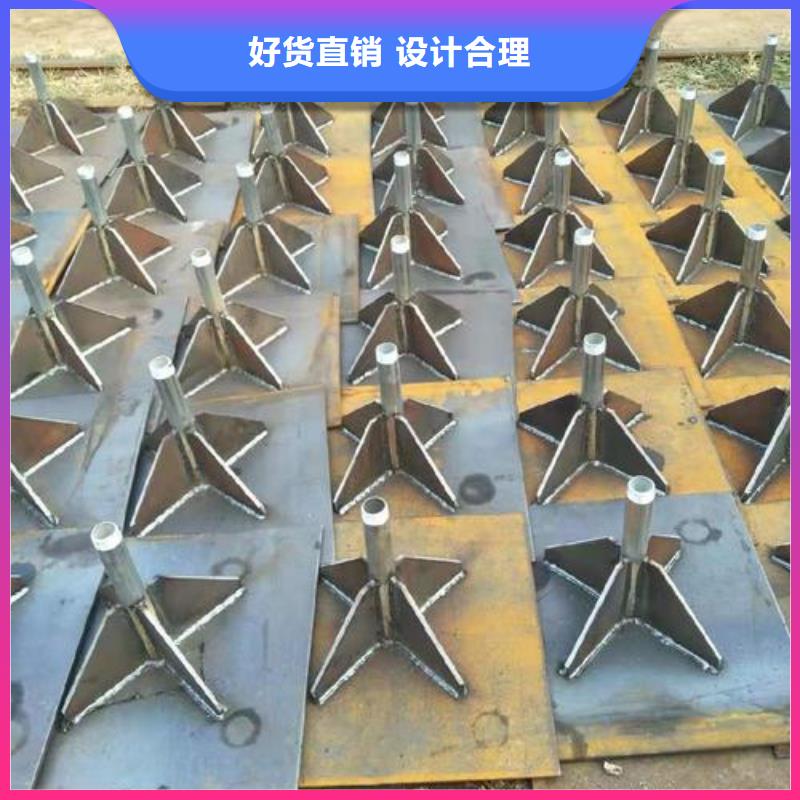 縣沉降板廠家鋼板材質