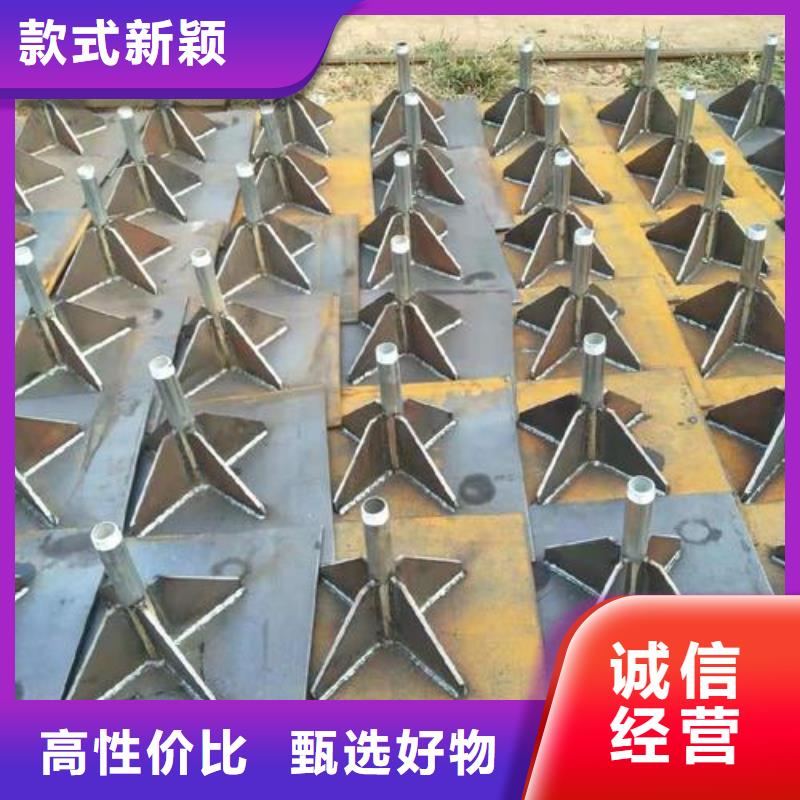路基沉降板现货本地发货