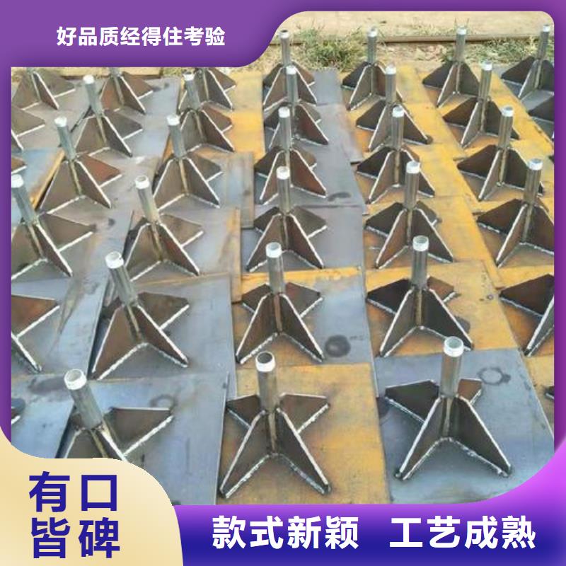 500型號(hào)沉降板現(xiàn)貨鑫億呈銷售