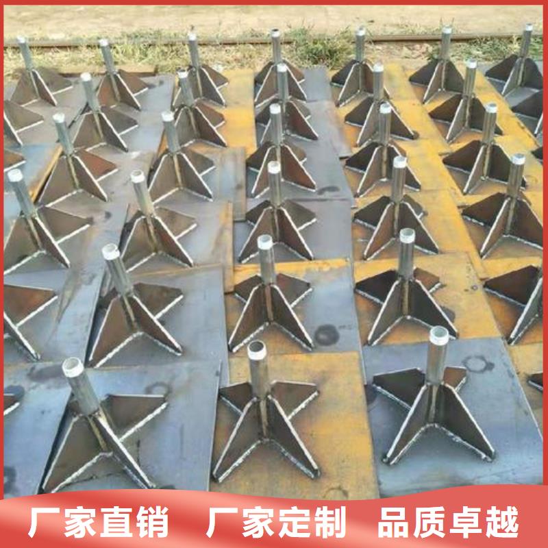 预埋沉降板现货今日行情