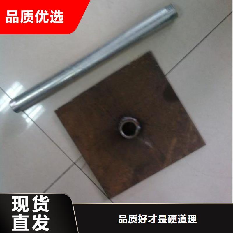 县沉降板现货货源充足