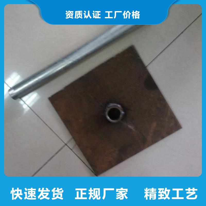 預埋沉降板現貨無中間商