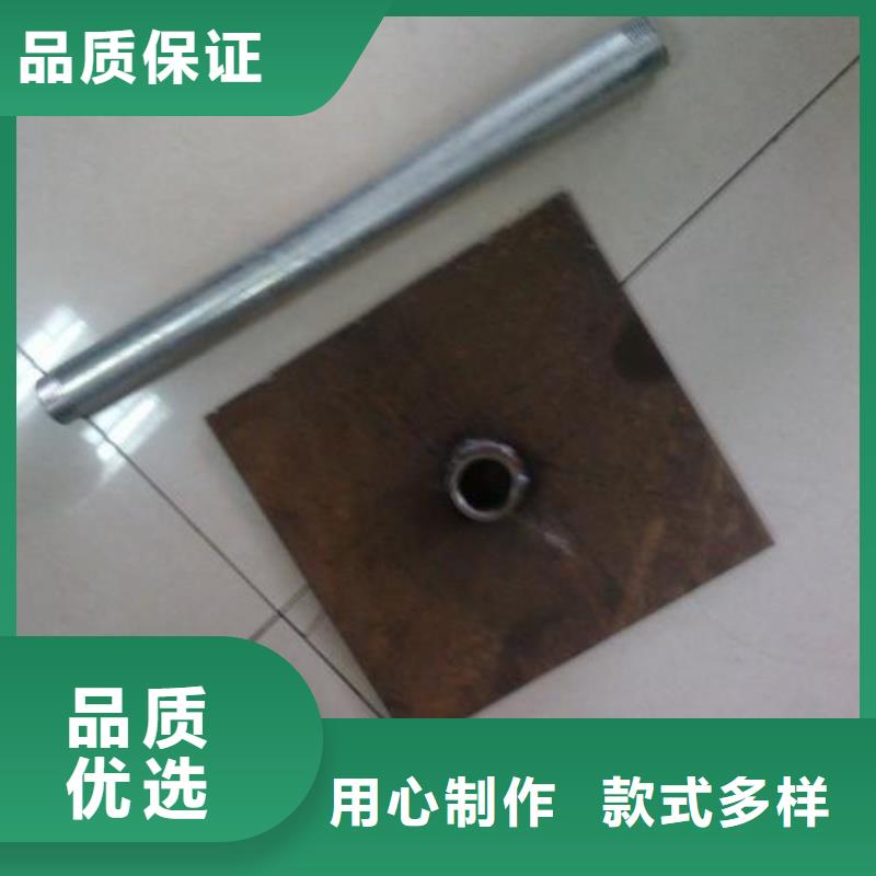 预埋沉降板生产厂家源头好货