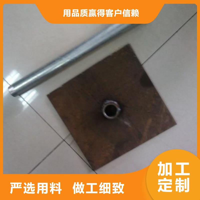 路基沉降板现货500型号