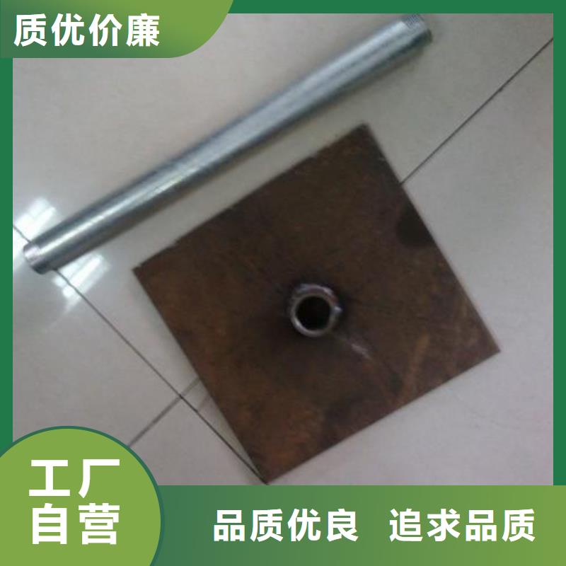 路基沉降板生產廠家國標價錢