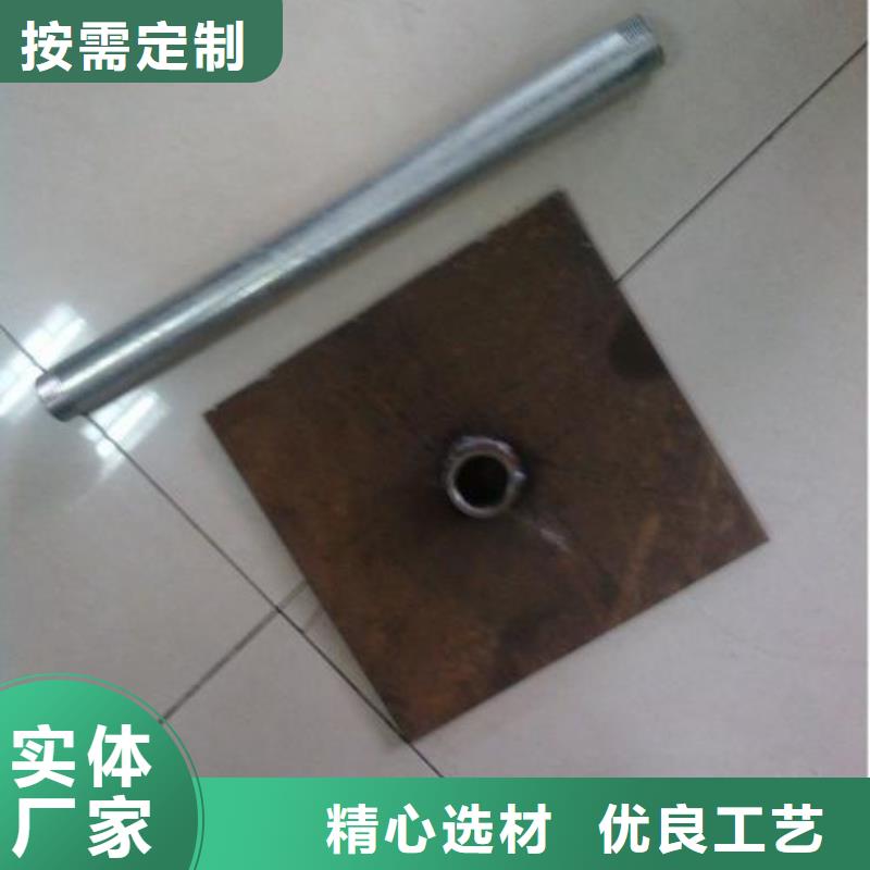 路基沉降板厂家规格型号