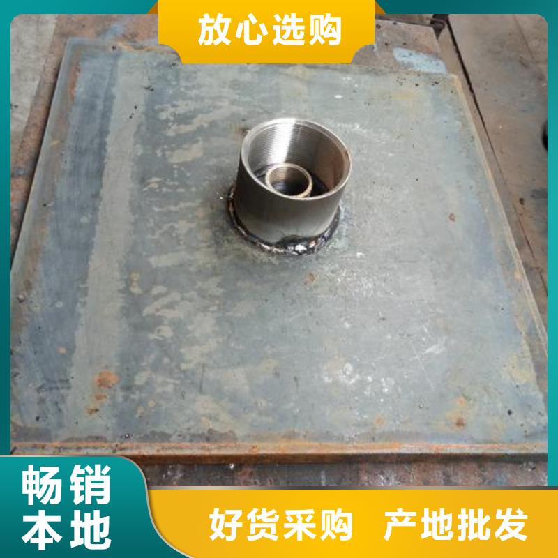 瓊中縣沉降板現(xiàn)貨鑫億呈工廠