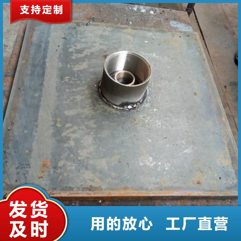 沉降板厂家源头好货