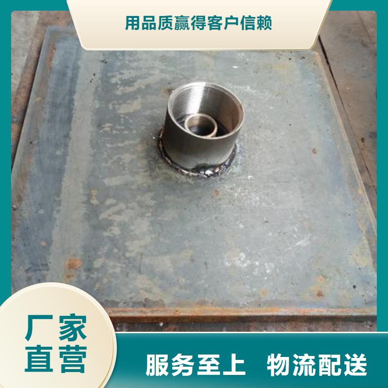 预埋沉降板厂家来电咨询