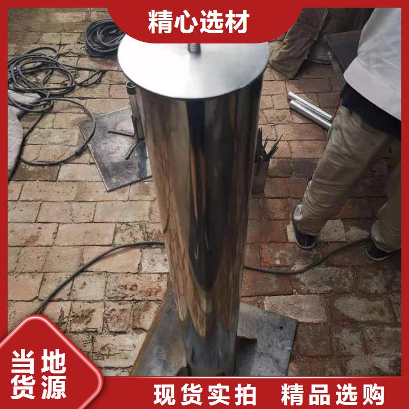 注浆管价格视频-注浆管价格-声测管厂家鑫亿呈钢管(湖北省分公司)服务区域鄂州|咸宁|黄冈|荆州