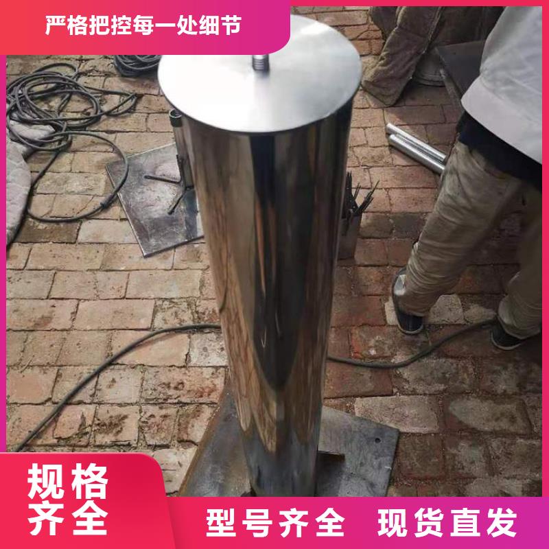 沉降板现货鑫亿呈发货