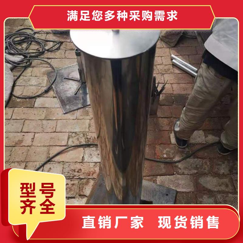 路基預埋沉降板廠家國標尺寸