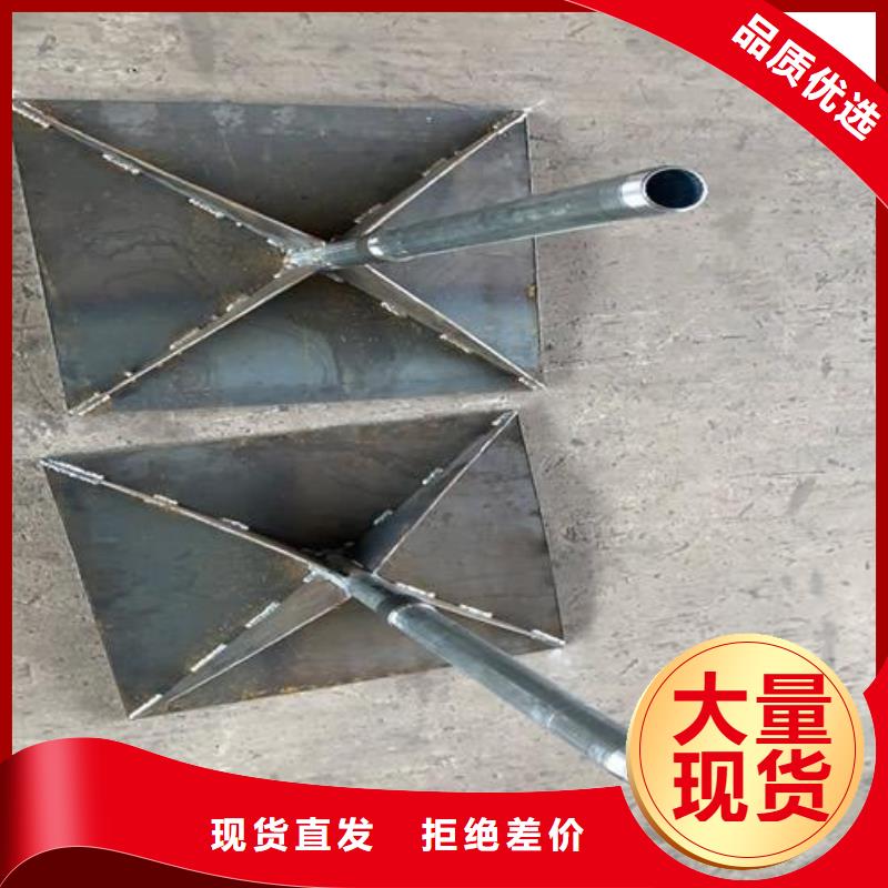 沉降板價格合作互贏