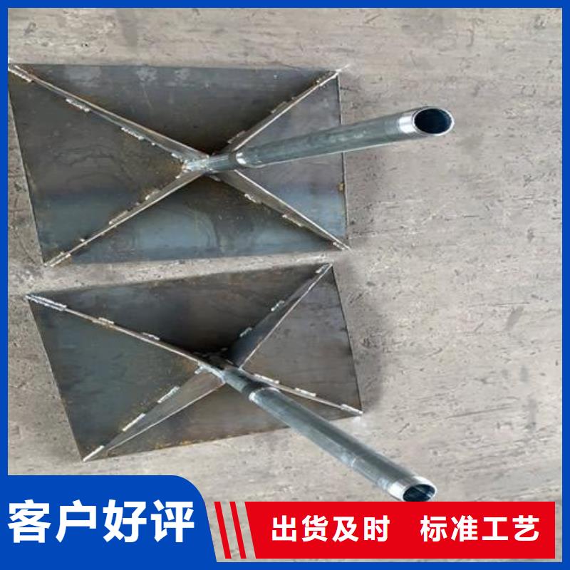 县沉降板生产厂家货源充足