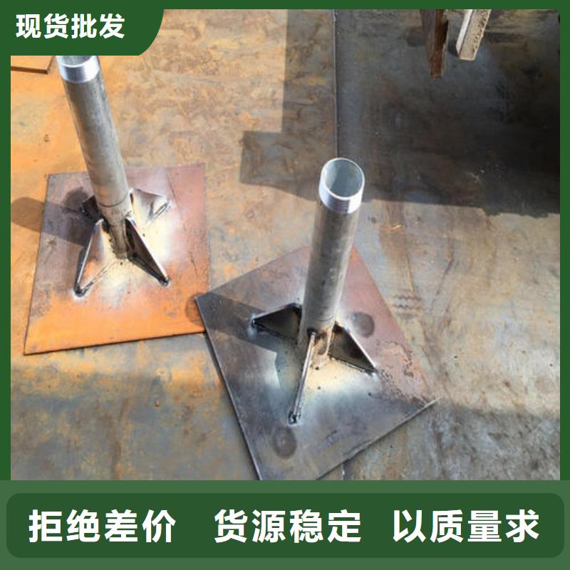 路基沉降板現貨國標價錢