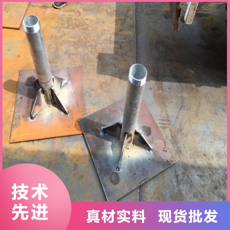 观测板现货国标尺寸