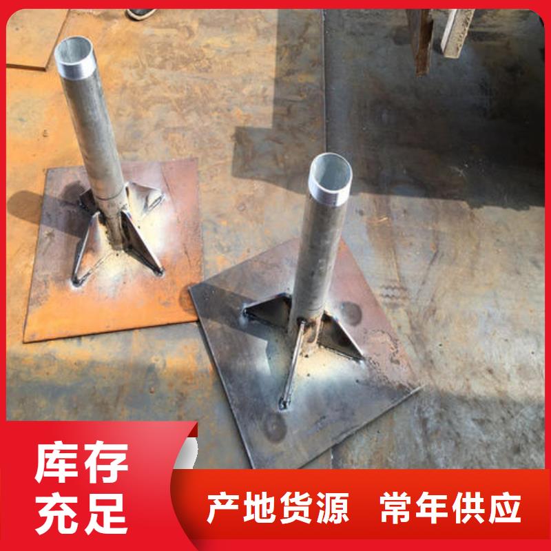 路基沉降板现货规格型号