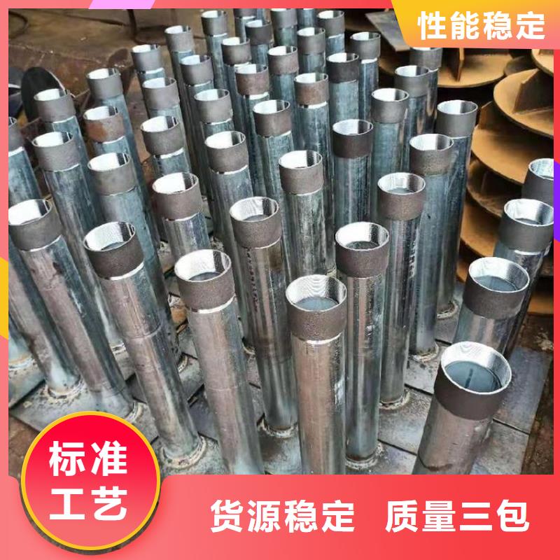 沉降板生產(chǎn)廠家500型號