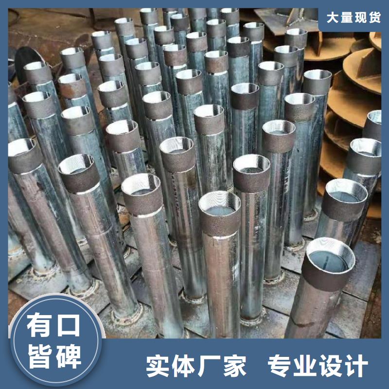 汕頭市峽山街道預埋沉降板生產廠家來電咨詢