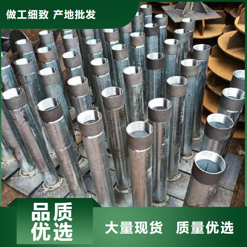 沉降板現(xiàn)貨庫存充足