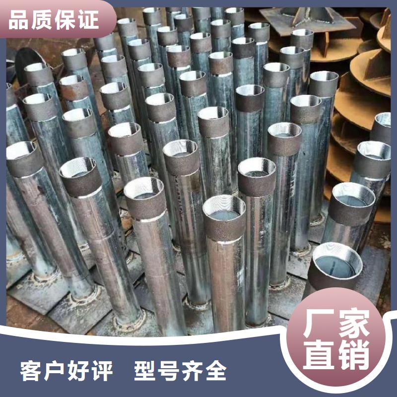 路基沉降板現貨圖文詳情