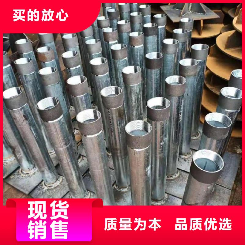 沉降板生产厂家公司一角
