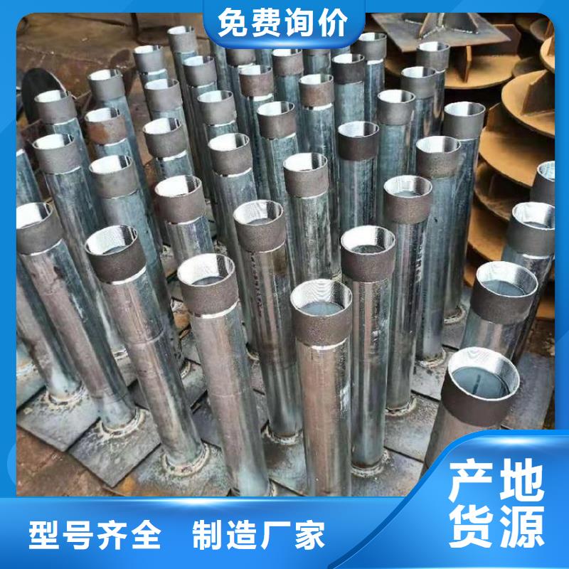 沉降板现货来电咨询