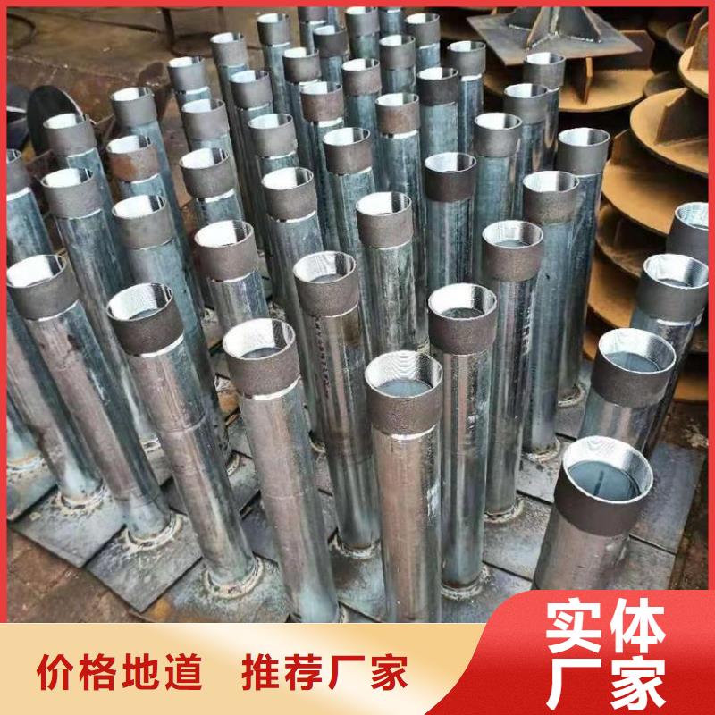 沉降板生產廠家專業團隊