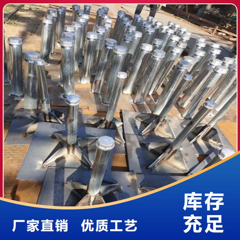 沉降板現貨1.8mm壁厚