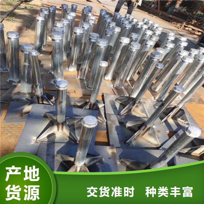 预埋沉降板生产厂家当天装车