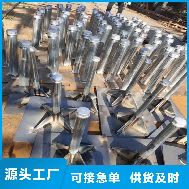 观测板现货当天发货
