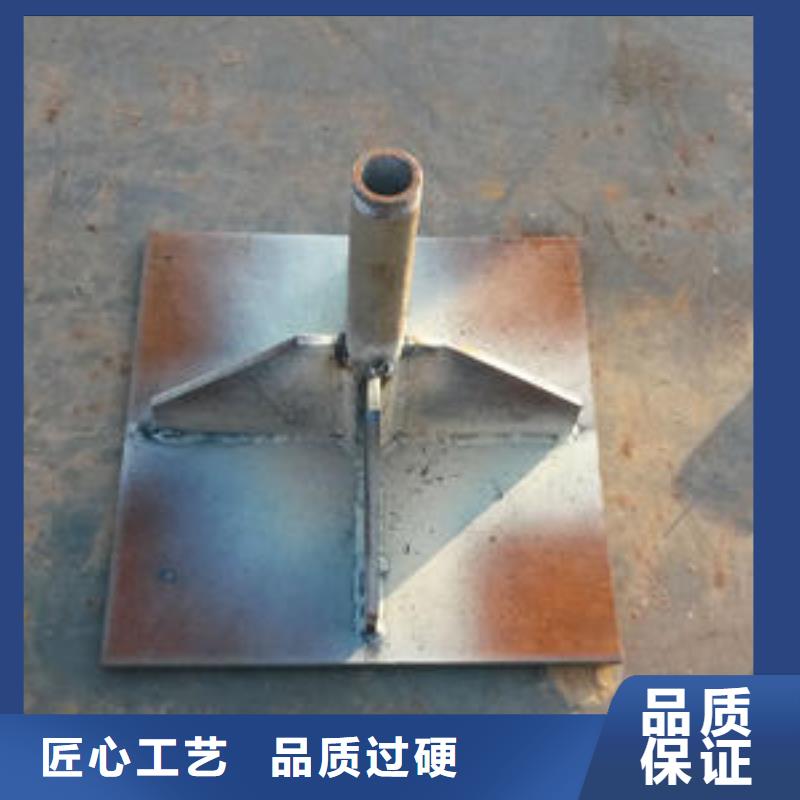 預埋沉降板生產廠家源頭好貨
