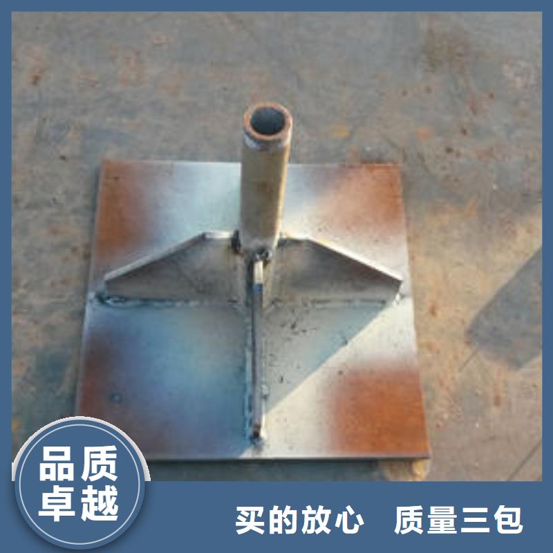预埋沉降板生产厂家来电咨询