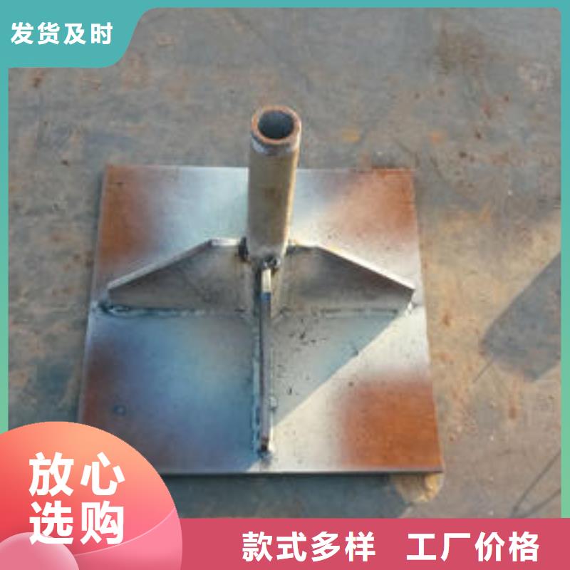 沉降板厂家无中间商