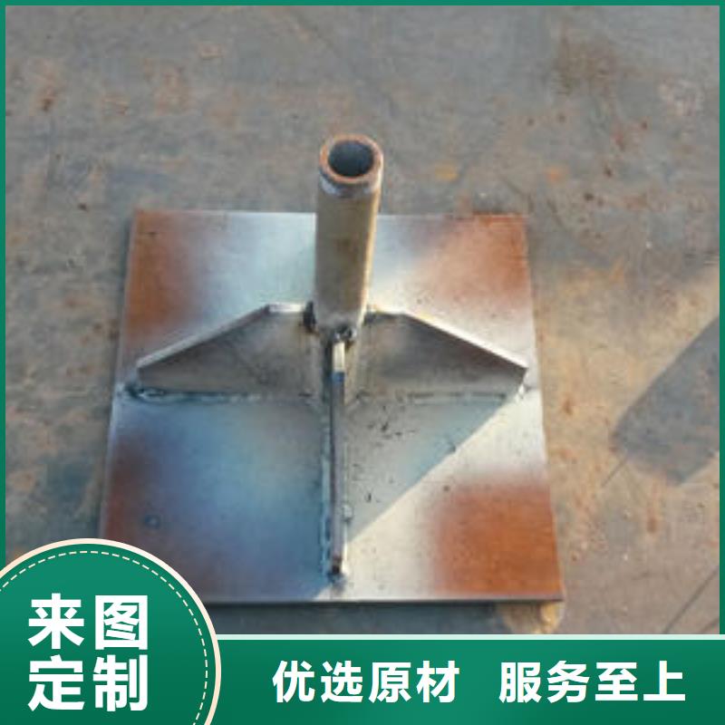 汕頭市文光街道預埋沉降板現貨無中間商