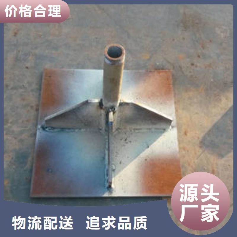 沉降板生产厂家公司一角