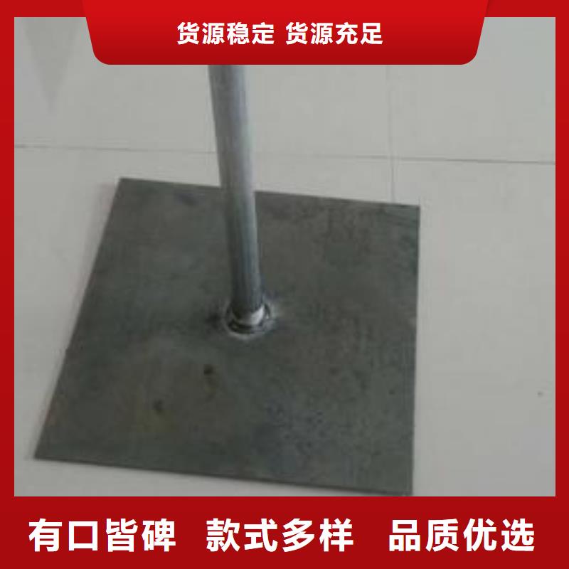 沉降板價格國標價錢