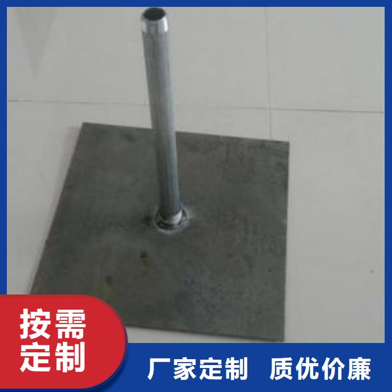 定安县沉降板厂家今日行情