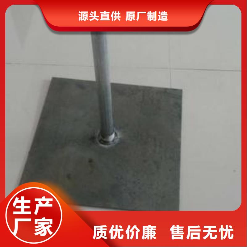路基沉降板生产厂家尺寸要求