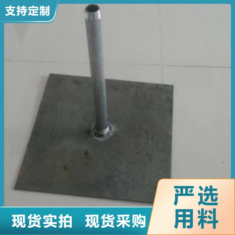 屯昌縣沉降板現(xiàn)貨實(shí)體工廠